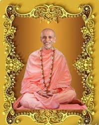 Sri Swami Sivananda...🌹🌹🌹 Be truthful to yourself. Be honest to  yourself. Let there be unity among your thoughts, words and deeds. You have  heard from the sacred lips of saintly persons, and