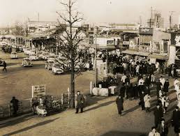 1959 昭和34 年ごろの新宿西口 写真で振り返る新宿区 新宿区の変遷 一般社団法人新宿観光振興協会 風景 古写真 写真