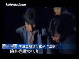 老班长谈李洪志当兵的事 youtube incoming call screenshot youtube advertising