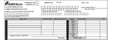 Bank Deposit Slip Template Excel Excel Templates Bank Deposit Deposit