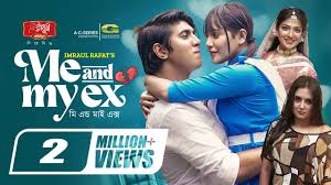 Me And My Ex | মি এন্ড মাই এক্স | Natok | Tawsif Mahbub | Samira Khan Mahi  | New Natok 2023