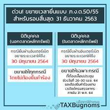 We did not find results for: à¸ªà¸³à¸™ à¸à¸‡à¸²à¸™à¸š à¸à¸Š à¹ƒà¸™à¸  à¹€à¸ à¸• à¸£ à¸‡à¹‚ 159 44 à¸¡ 2 à¸• à¹€à¸à¸²à¸°à¹à¸ à¸§ Phuket 2021