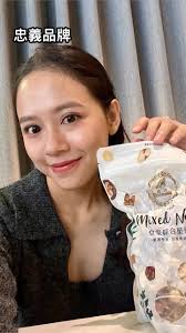 張忠義Jacky Yi-陽光暖爸