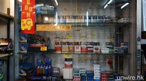 Click to buy on the hermès online store. èµ°è¨ªè€å£«å¤š å°‹å›žé¦™æ¸¯15 æ¬¾æ‡·èˆŠé›¶é£Ÿ èˆŠvs æ–°ç‰ˆå°æ±º é¦™æ¸¯unwire Hk