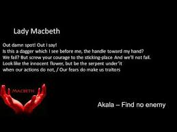 Quotes to support lady macbeth going crazy : Lady Macbeth Quote Memorisation To Music Youtube