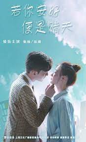 Pin On Korean Chinese Dramas