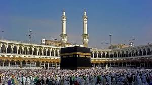 Image result for biaya umroh garut