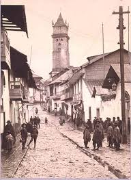 La Bogota De Antes Bogota Antigua Bogota Fotos Colombia