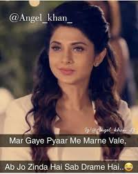 Mishqaat Jennifer Winget Maya Quotes Attitude Quotes