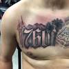 Unless of course you're looking for a fast food tattoo experience, in which case, godspeed. 3