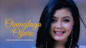 Uchek Macha || Official Music Video Release 2019