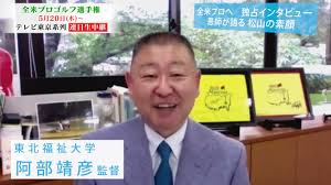 【公式サイト限定】 素直になれない恋人たち 4th season 北野翔太ブロマイドセット. 6apxqzp5wsrumm