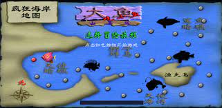 Download feeding frenzy 6.0.8 latest version apk by zhan xianjue for android free online at apkfab.com. Feeding Frenzy 2 01 Apk Download Cn Android Activity Apk Free