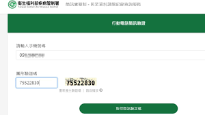 Jun 02, 2021 · 張家銨說，彰化縣於5月31日及6月1日的疫調中，全都顯示確診者有到台中的足跡，但台中市政府竟無主動告知市民相關資訊. Ulbjzdhngwvz0m