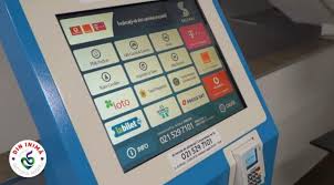 StaÅ£ie AutomatÄƒ De PlatÄƒ Pentru Taxe Si Impozite Locale La PrimÄƒria Sectorului 5 Administratie Ro