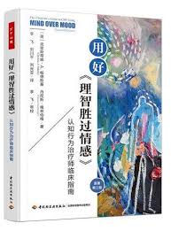 隐秘的故乡：维吾尔族女作家揭开多民族聚居村子真实神秘的生活 ...