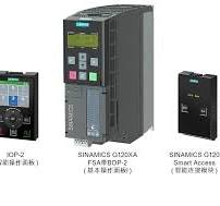 Sinamics G120 Modular Siemens Inverter