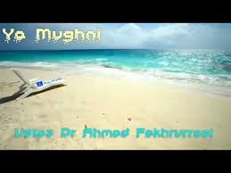 We did not find results for: Download Ya Kafi Ya Ghani Ya Mughni Ya Fattah Ya Razzaq Mp3 Mp4 Music Tersampaikanmusic Blogspot Com