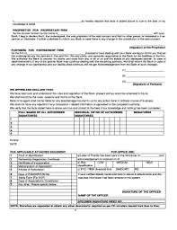 Central bank of india is one of the well known banks in india. Central Bank Of India Kyc Form Fill Online Printable Fillable Blank Pdffiller