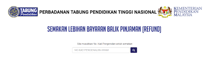 Semak baki ptptn melalui sms. Pentas Alam Semakan Lebihan Bayaran Balik Pinjaman Ptptn