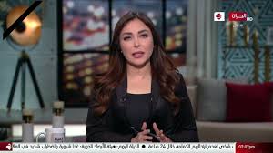 فضلاً، ساهم في تطوير هذه المقالة من خلال إضافة مصادر موثوقة. Ø§Ù„Ø­ÙŠØ§Ø© Ø§Ù„ÙŠÙˆÙ… Ù„Ø¨Ù†Ù‰ Ø¹Ø³Ù„ Ø§Ù„Ø£Ø­Ø¯ 28 Ù…Ø§Ø±Ø³ 2021 Ø§Ù„Ø­Ù„Ù‚Ø© Ø§Ù„ÙƒØ§Ù…Ù„Ø© Youtube