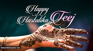 Teej festival is a grand festival which is celebrated primarily in the north indian states. Happy Hartalika Teej 2020 Wishes Images Status Quotes Hd Wallpapers Gif Pics Photos Messages Sms And Greetings