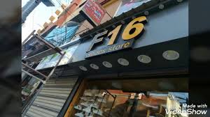 يفط محلات يفط كلادينج يفط مضيئة Broadway Shows Broadway Show Signs Shows