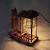 Modern Unusual Cool Lamps