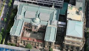 With banks burdened by nonperforming loans, japan's central bank found. When The Building Of The Bank Of Japan Is Viewed From Above It Can Be Read As Yen å†† The Name Of The Japanese Currency Irleastereggs
