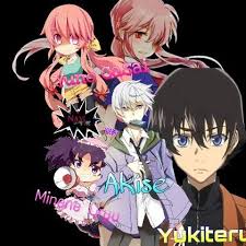 Find out more with myanimelist, the world's most active online anime and manga community and database. Mirai Nikki Anime Ghore Home Facebook