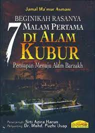 Menurut majoriti ulama' , memberi jamuan itu termasuk ibadah. Beginikah Rasanya 7 Malam Pertama Di Alam Kubur Persiapan Menuju Alam Barzakh By Jamal Ma Mur Asmani