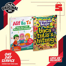 Maybe you would like to learn more about one of these? Paket Bundle Hemat Permulaan Baca Tulis Hitung Alif Ba Ta Belajar Menulis Huruf Hijaiyah Shopee Indonesia