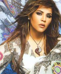 اغاني عايشة الملاطة الباركين Mp3