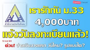 Então continue lendo esse post e decore sua parede gastando muito pouco! à¹€à¸£à¸²à¸Šà¸™à¸° à¸¡ 33 à¸¥à¸‡à¸—à¸°à¹€à¸š à¸¢à¸™à¸§ à¸™à¹„à¸«à¸™ à¹à¸®à¸Šà¹à¸— à¸ Thaiphotos 27 à¸ à¸²à¸ž