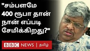 இளைஞர்கள் இப்படி Investment பண்ணா காசுக்கு கஷ்டப்படமாட்டாங்க!