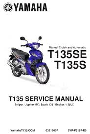 The key should be more vigilant? Yamaha T135se Service Manual Pdf Download Manualslib