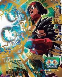 Gohan Ssj4 Xeno And Pan Xeno Anime Dragon Ball Super Anime Dragon Ball Dragon Ball Wallpapers