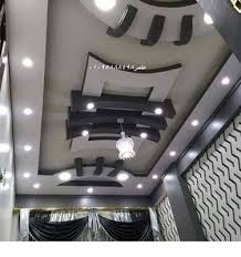 Latest Pop False Ceiling Designs Pop Wall Designs For Hall 2019 Ceiling Design Modern House Ceiling Design False Ceiling Design