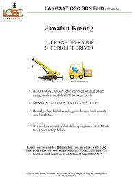 Pastikan bahwa kelebihanmu yang kamu tulis adalah kelebihan yang dapat dipakai langsung di dunia kerja. Jawatan Kosong Crane Operator Di Miri J Kosong T