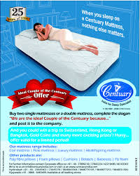 Centuary Presenting Ideal Couple Of The Centuary Offer On All Mattresses Buy Two Singe Mattresses Or A Double Mat Double Mattress Online Mattress Mattress