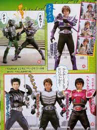 マスクオフライダーいいよね 特撮速報 マスクオフ ライダー 特撮