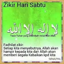 Zikir Hari Sabtu Gambar Lucu Motivasi Kata Kata