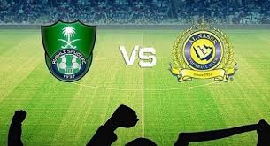 Maybe you would like to learn more about one of these? Ø§Ù„Ù†ØµØ± Ø¶Ø¯ Ø§Ù„Ø§Ù‡Ù„ÙŠ Ø§Ù„Ø¢Ù† Ø§Ù„Ø§Ø±Ø¨Ø¹Ø§Ø¡ 30 09 2020 ÙÙŠ Ø¯ÙˆØ±ÙŠ Ø£Ø¨Ø·Ø§Ù„ Ø¢Ø³ÙŠØ§ Ø§Ù„Ù‚Ù†ÙˆØ§Øª Ø§Ù„Ù†Ø§Ù‚Ù„Ø© Ù„Ù‡Ø§ ÙˆØ§Ù„Ù…ÙˆØ¹Ø¯ Ù…Ø¹Ù„Ù‚ Ù…Ø¨Ø§Ø±Ø§Ø© Ø§Ù„Ù†ØµØ± ÙˆØ§Ù„Ø§Ù‡Ù„ÙŠ Ø±Ø¨Ø¹ Ù†Ù‡Ø§Ø¦ÙŠ Pl ØµÙØ­Ø© Ù†ÙŠÙˆØ²