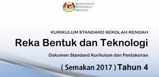 123 downloads 407 views 1mb size. Dskp Kssr Reka Bentuk Dan Teknologi Tahun 4 Semakan 2017 Gurubesar My