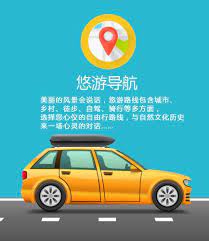 pin by 悠自游ugotravel on https www ugotraveleurope com toy car toys