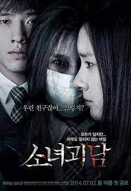 Mourning Grave Film Korean Drama Movies Japanese Horror Movies Japan Movie Poster