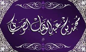 تعذر ظهور الصورة