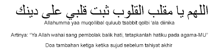 Bacaan sujud tilawah latin lengkap. Bacaan Doa Ruku Dan Sujud Sesuai Sunnah Dan Muhammadiyah
