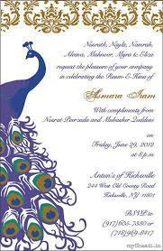 Each Page Will Have A Different Animal Peacock Elephant Etc Indian Wedding Cards Sample Wedding Invitation Wording Indian Wedding Invitation Wording