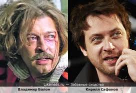Кирилл сафонов на Likeness.ru / Новые сходства в начале